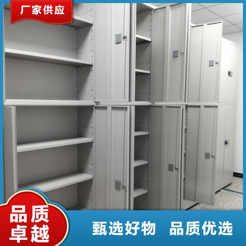 不锈钢密集架厂家服务完善