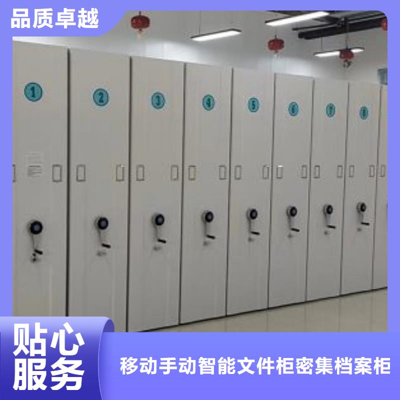 再铸辉煌【泽信】箱式密集柜