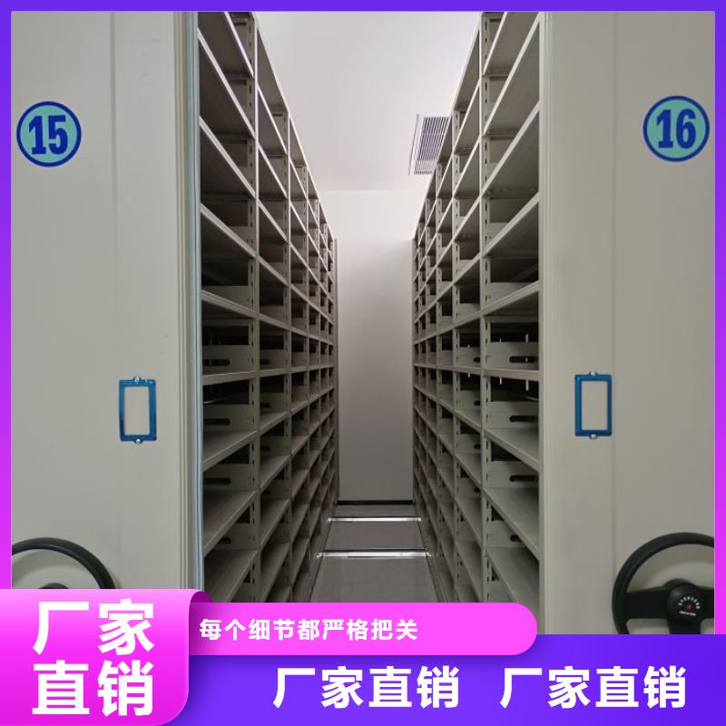 感谢来电【泽信】玻片密集柜