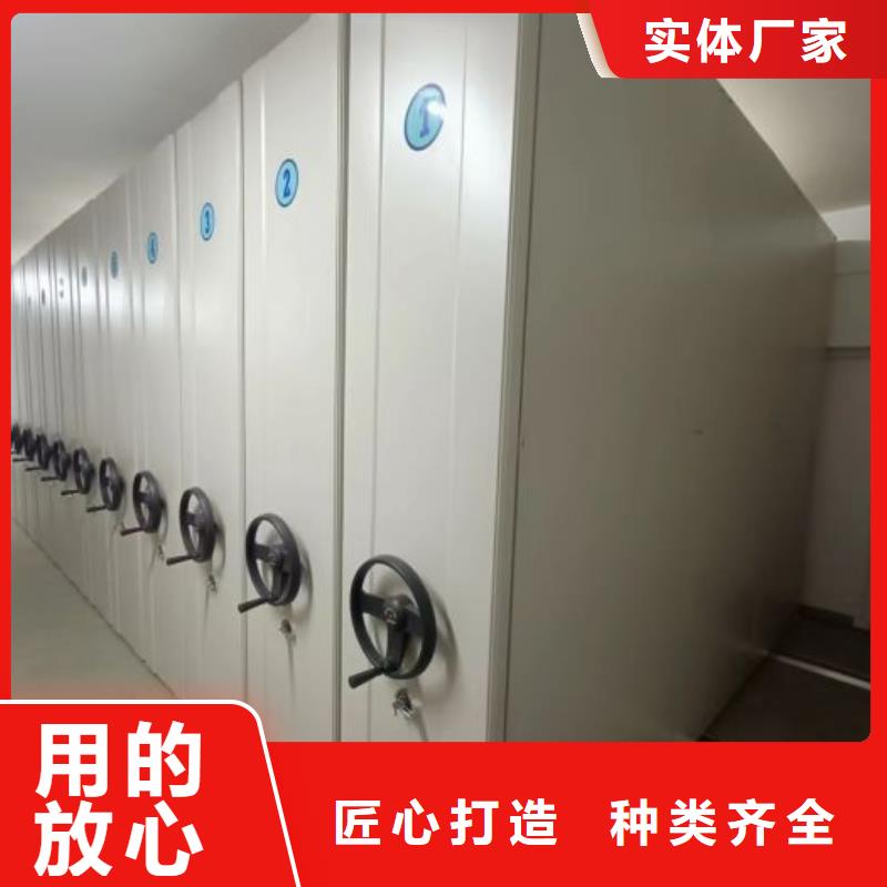 厂家迅速开拓市场的创造途径【泽信】箱式密集柜