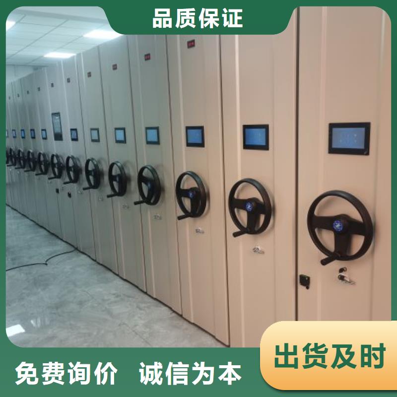 晾片密集柜定做-晾片密集柜厂