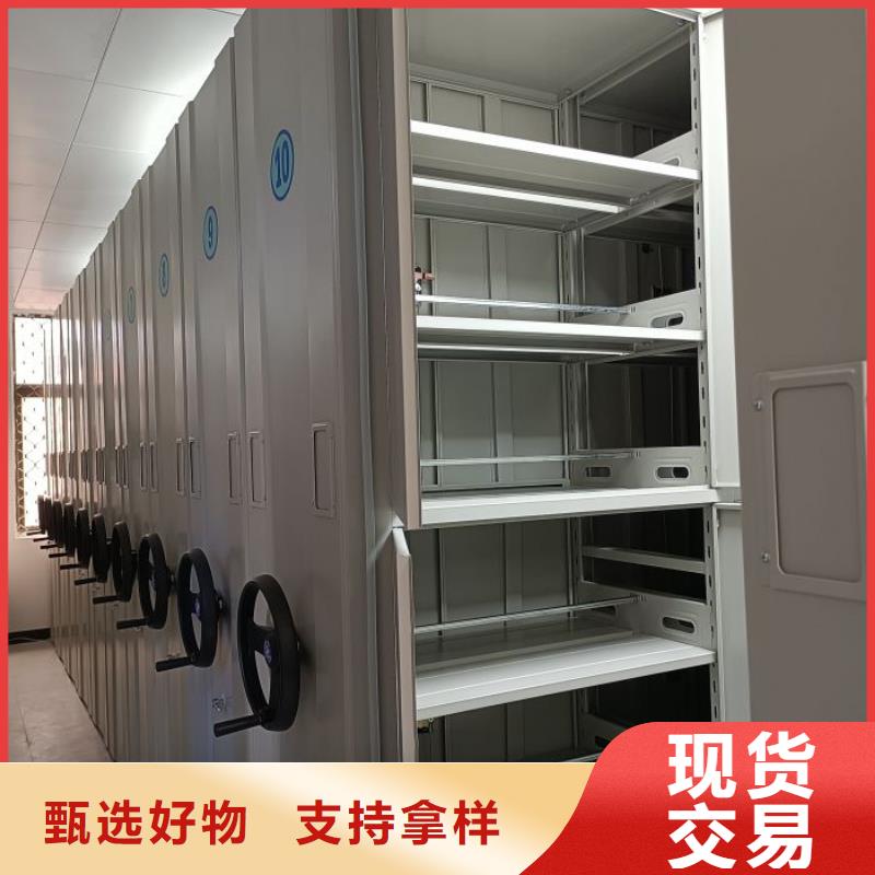 手摇式密集架品牌供应商