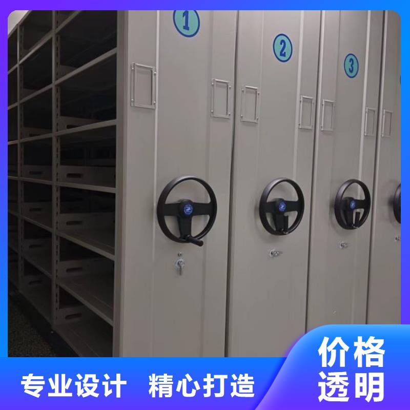 市场看点与期待【泽信】手动型密集柜