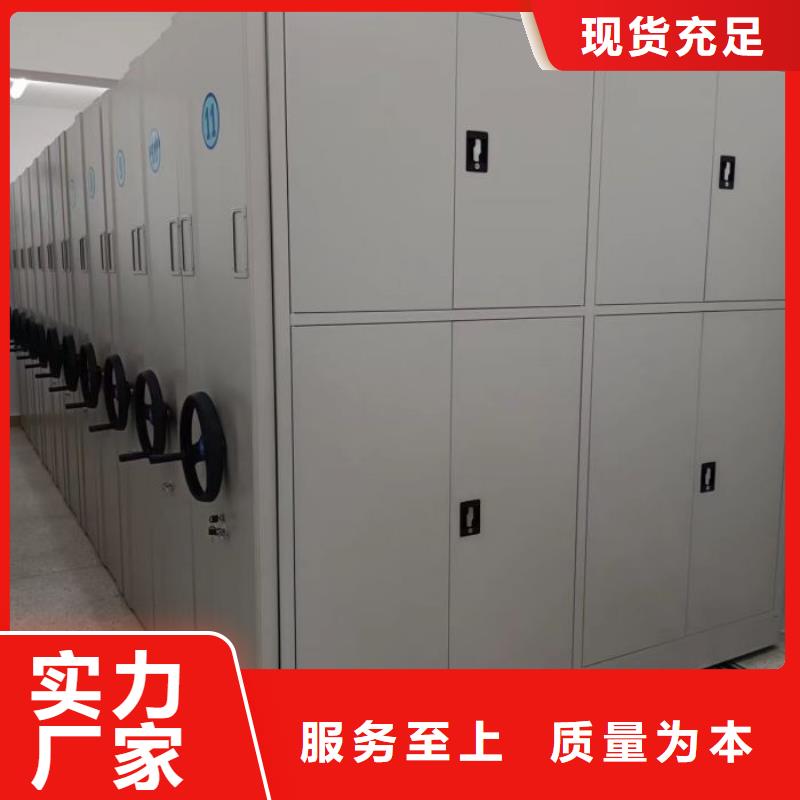 行业面临着的挑战与发展机遇【泽信】钢质密集柜