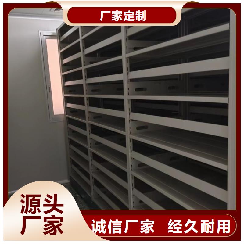 锐意进取【泽信】档案室智能一体密集柜