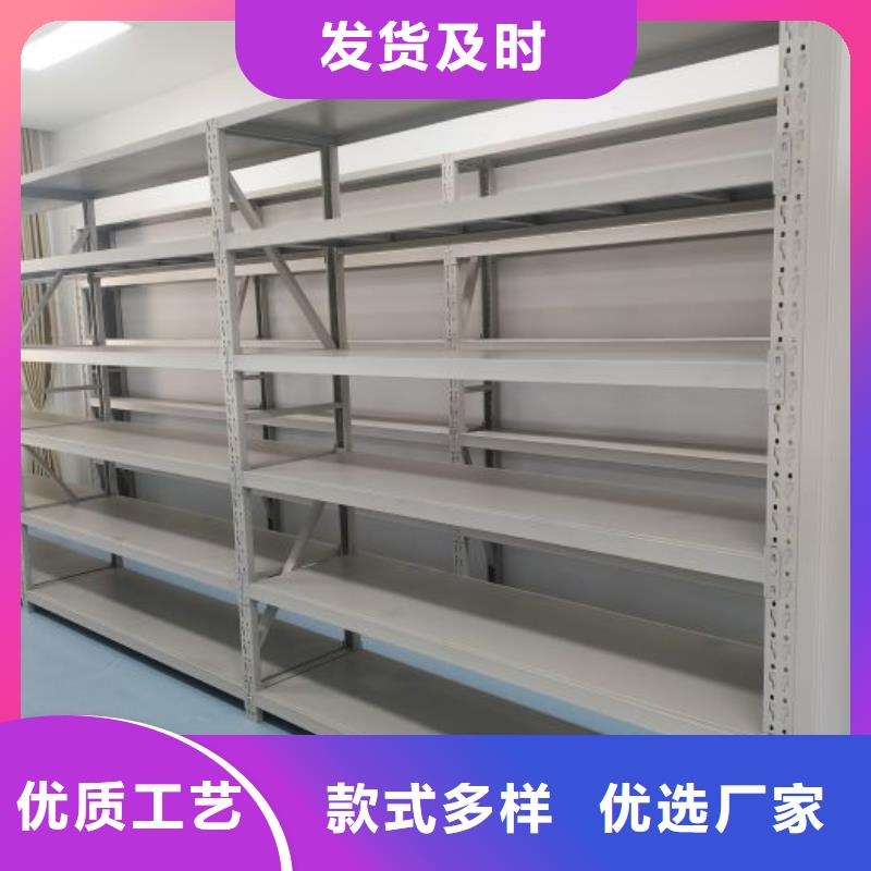 市场看点与期待【泽信】手动型密集柜