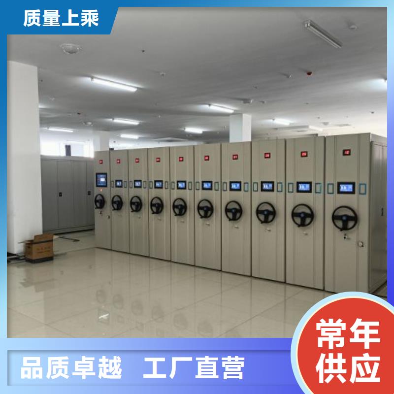 行业的现状并持续发展【泽信】电动自动密集架