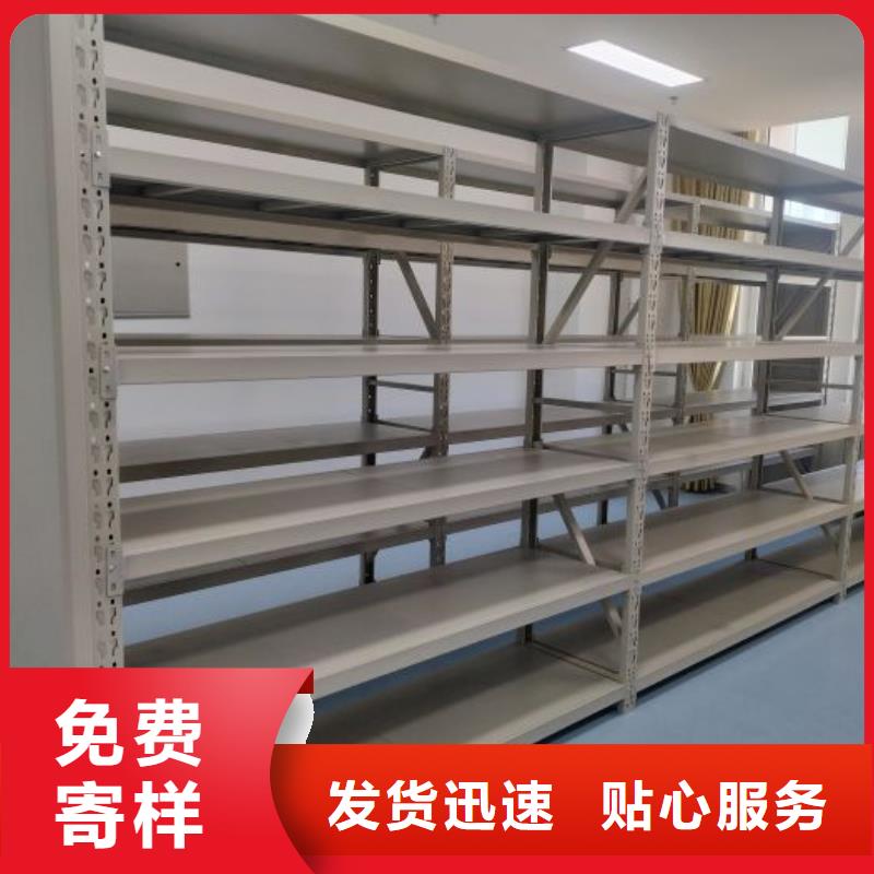 电动智能密集柜_诚信为本