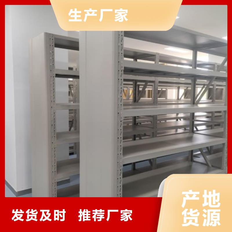 单组档案架厂家设备齐全