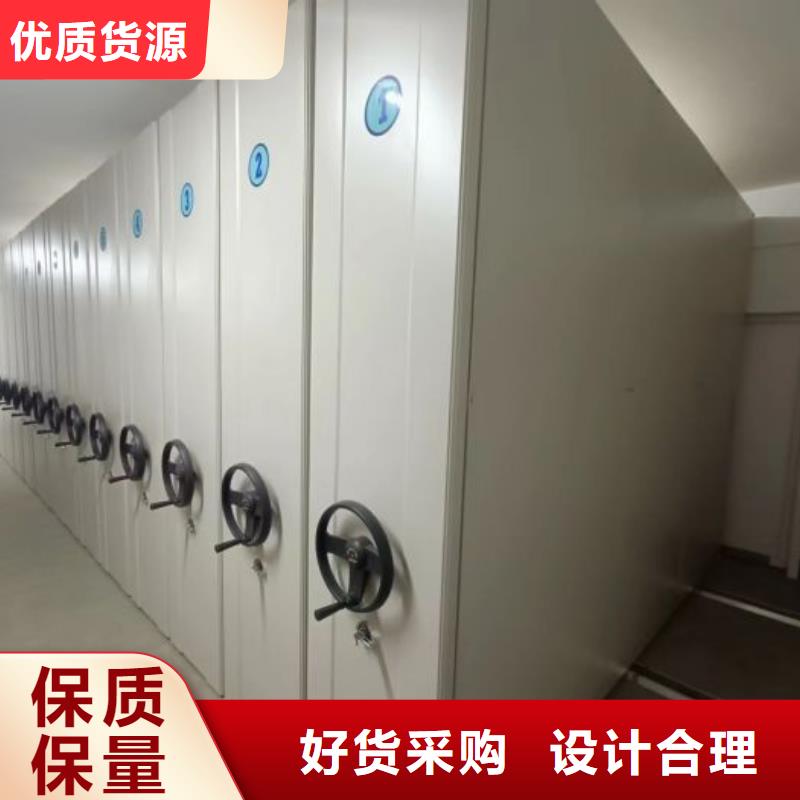 求实创造【泽信】屯昌县箱式密集柜