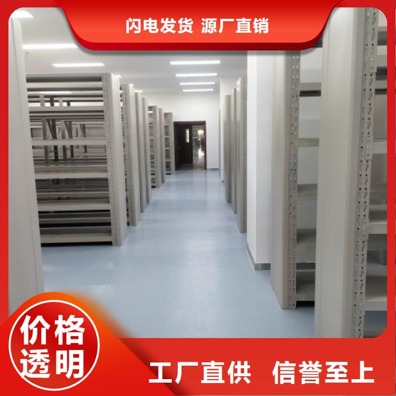樟木密集架大厂质量可靠