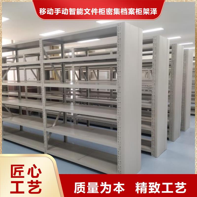 蓄势待发【泽信】种子密集架