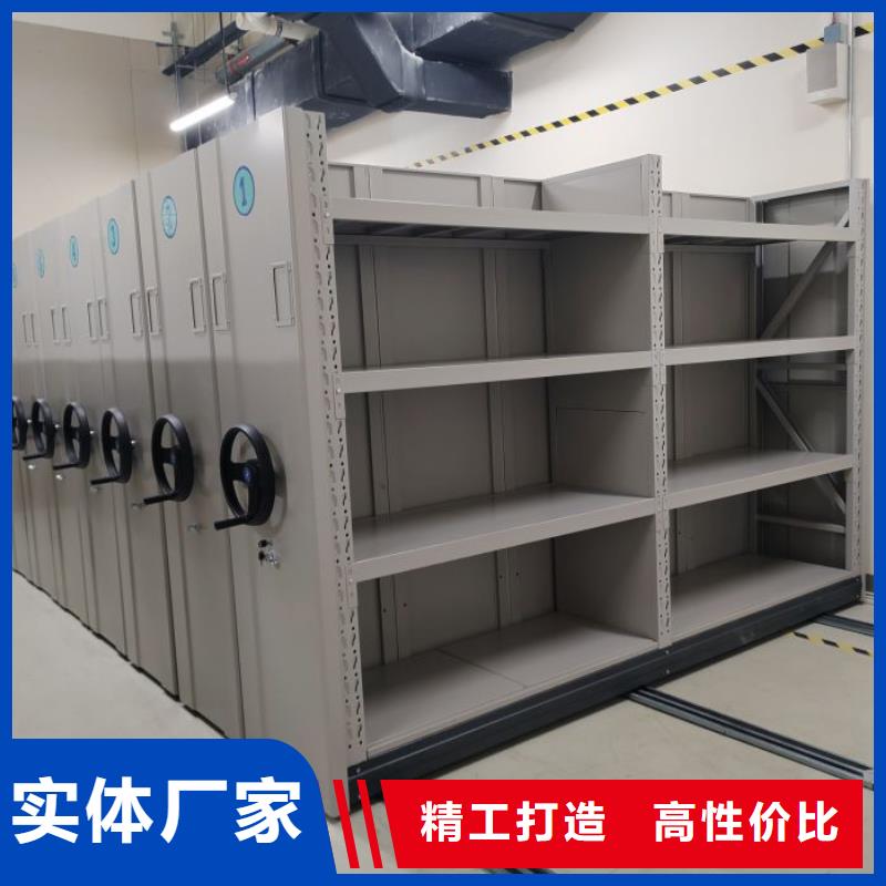 再铸辉煌【泽信】箱式密集柜