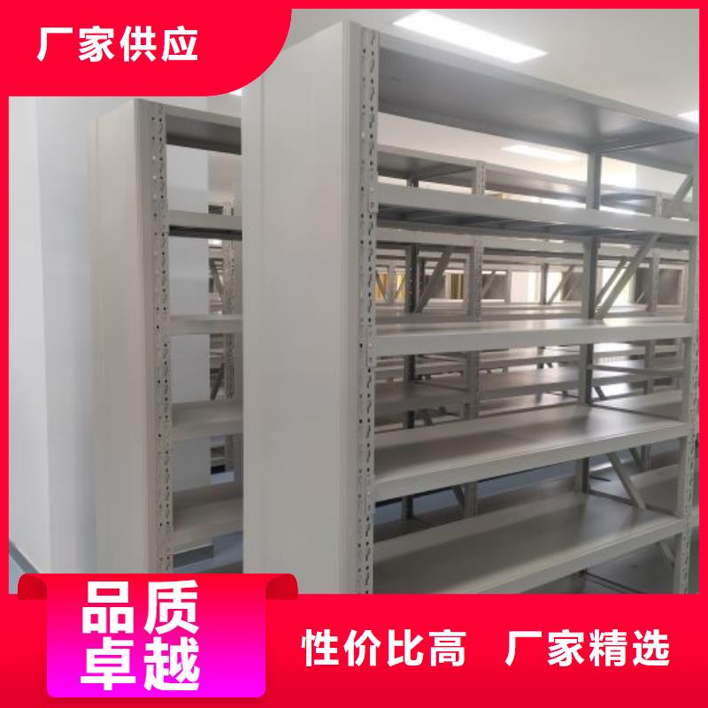 密集手动档案架找移动手动智能文件柜密集档案柜架泽信生产厂家