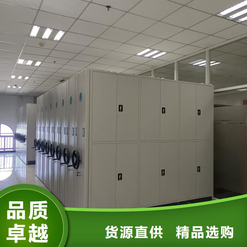 行业的现状并持续发展【泽信】档案图纸密集架
