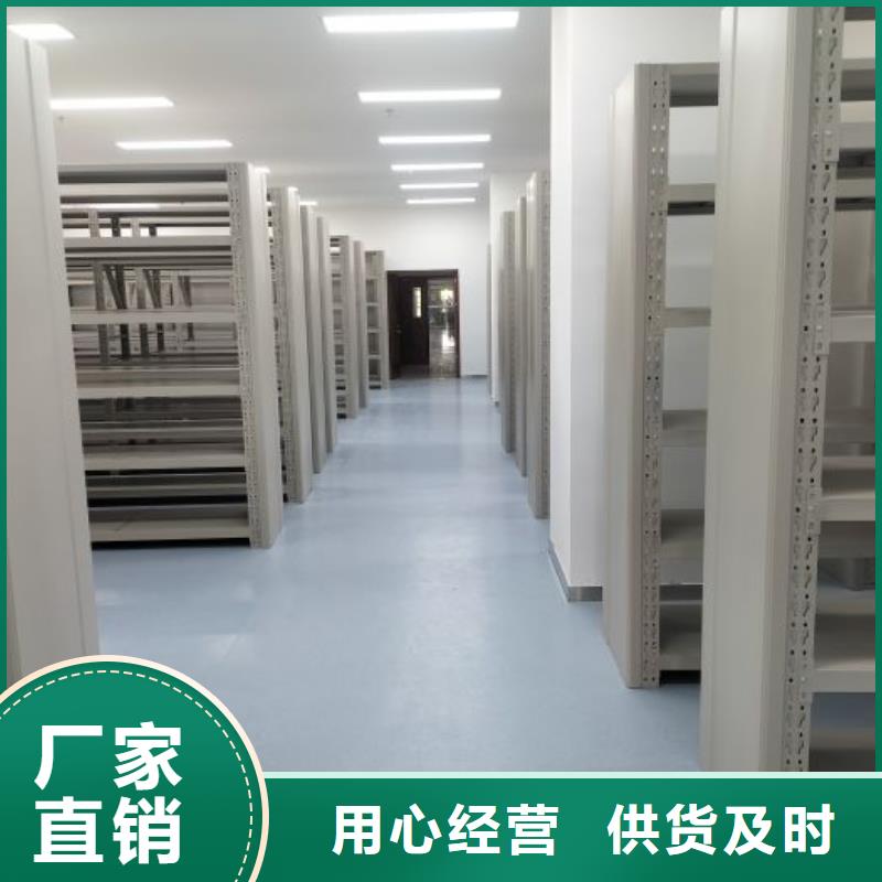 实力雄厚的手电动智能密集架生产厂家