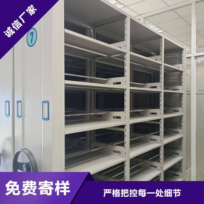 图书资料室书架-发货快