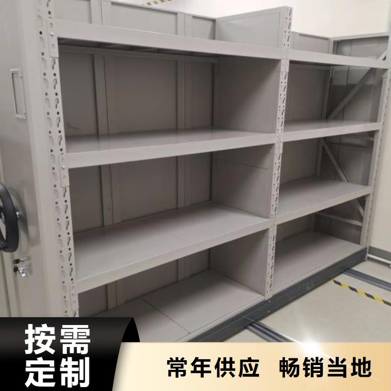 追求至善【泽信】手摇式密集架
