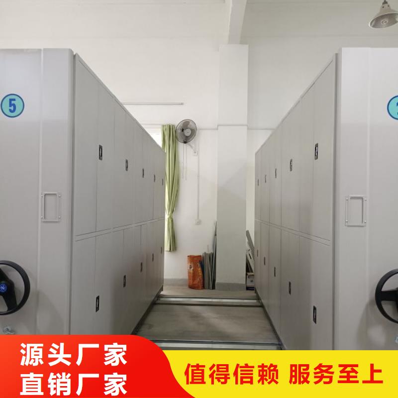 十年质保【泽信】网片式油画密集架