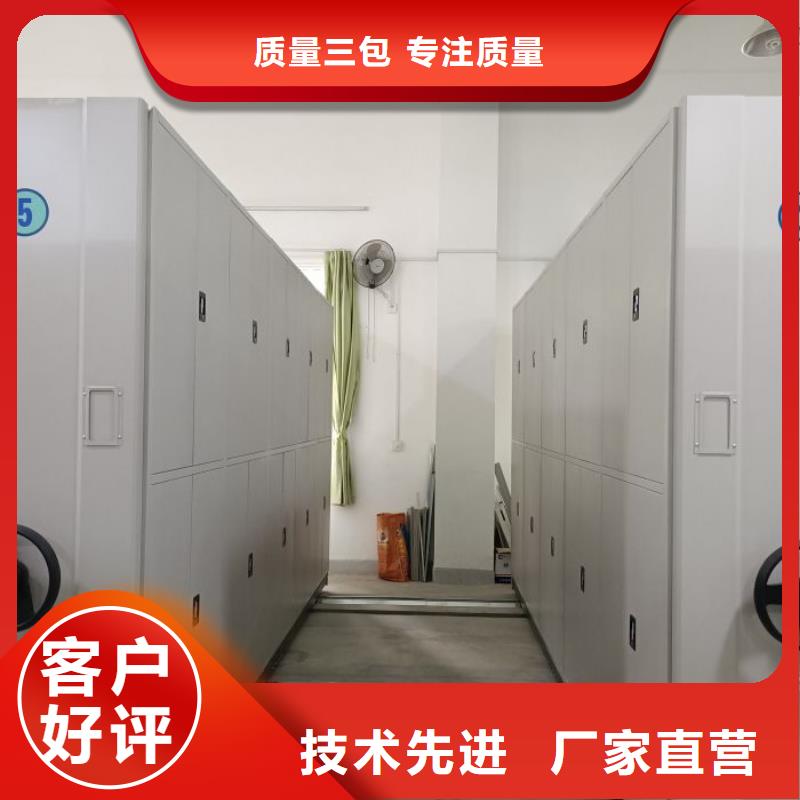 贵重活动密集架欢迎致电