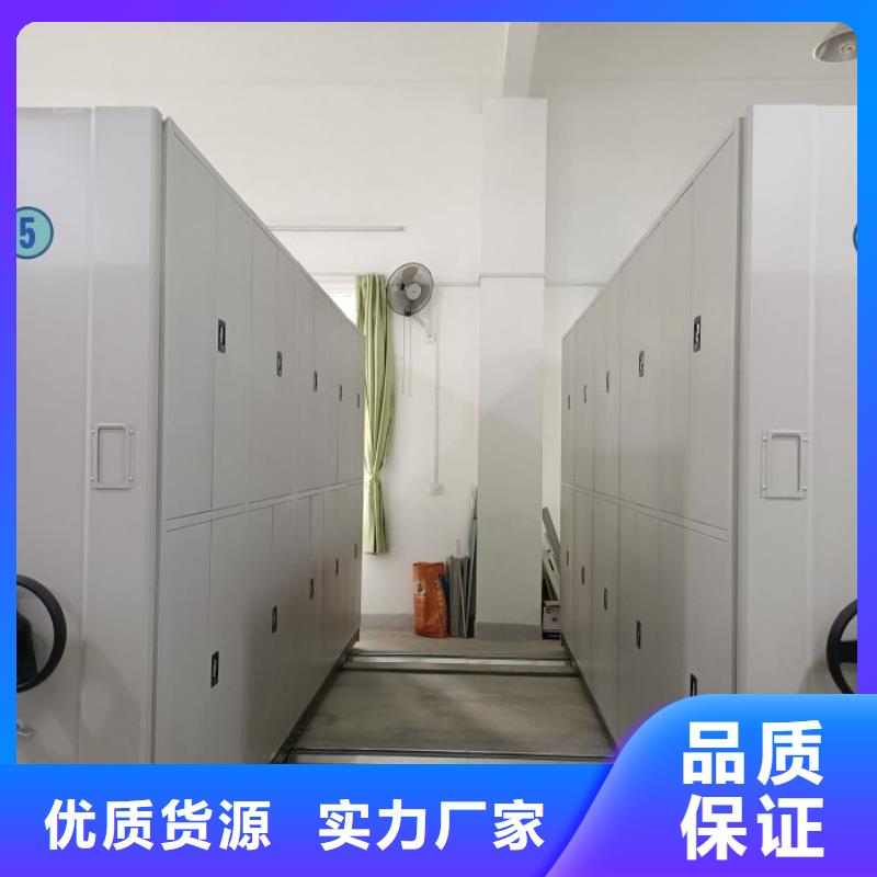晾片密集柜定做-晾片密集柜厂