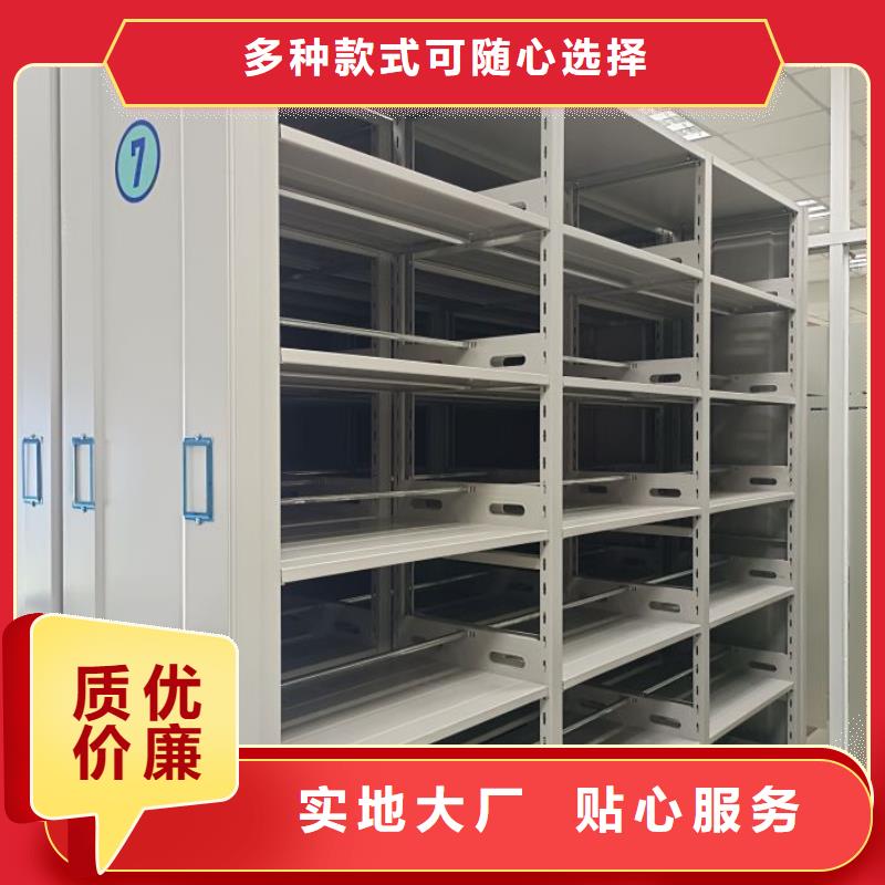 常年供应电动智能档案柜-省心