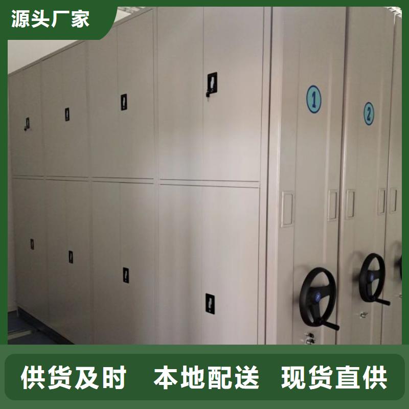 产品的优势所在【泽信】切片密集柜