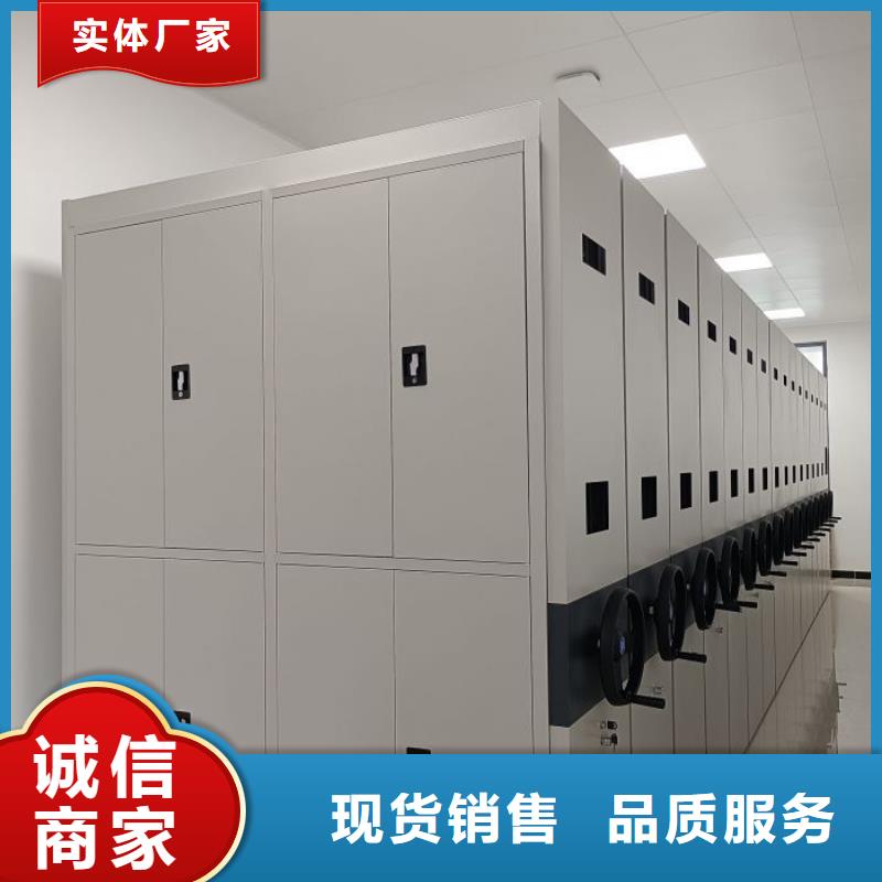 实力雄厚的书画密集柜加工厂家