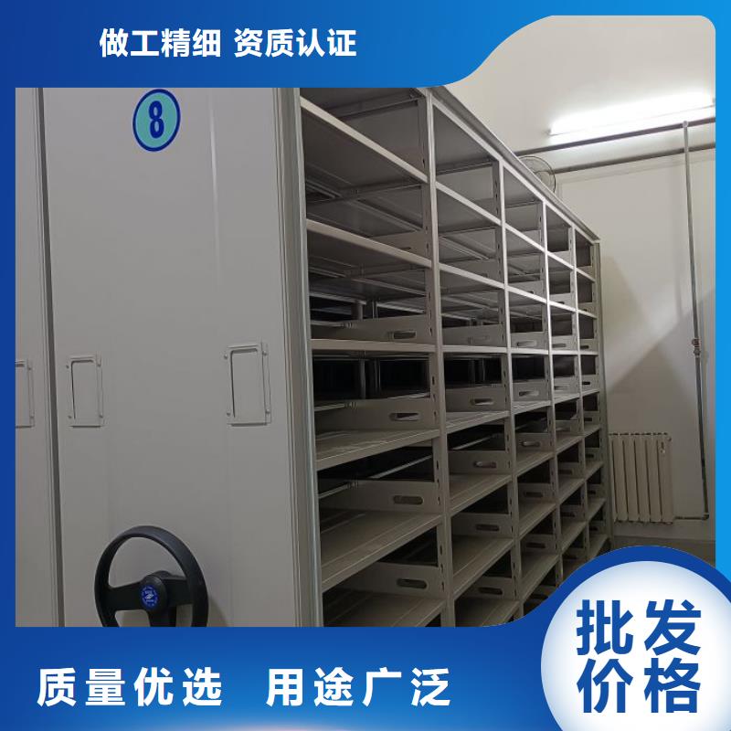 应用注意事项【泽信】密集柜档案柜