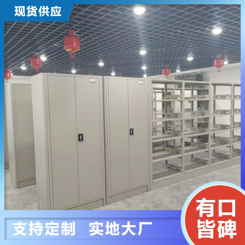 单组档案架厂家设备齐全