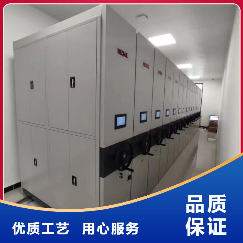 产品的常见用处【泽信】机械式手摇密集柜