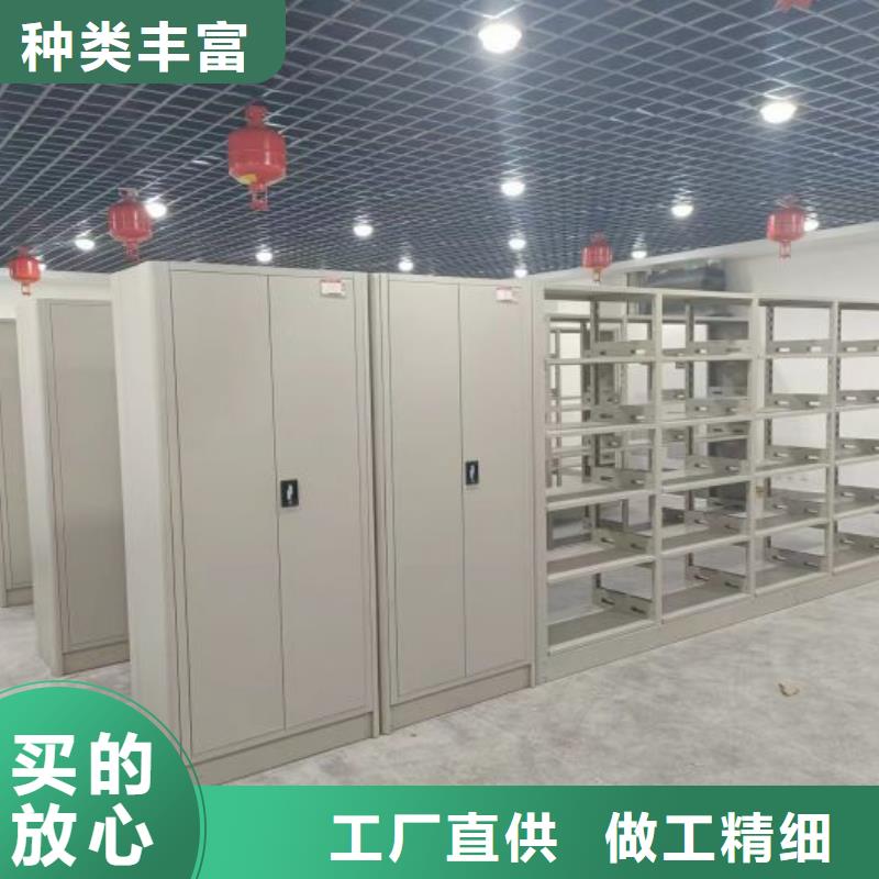 产品使用不可少的常识储备【泽信】东方市圆盘式档案密集架