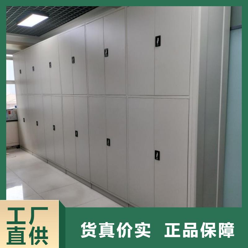 恭请来电【泽信】档案室五层档案架