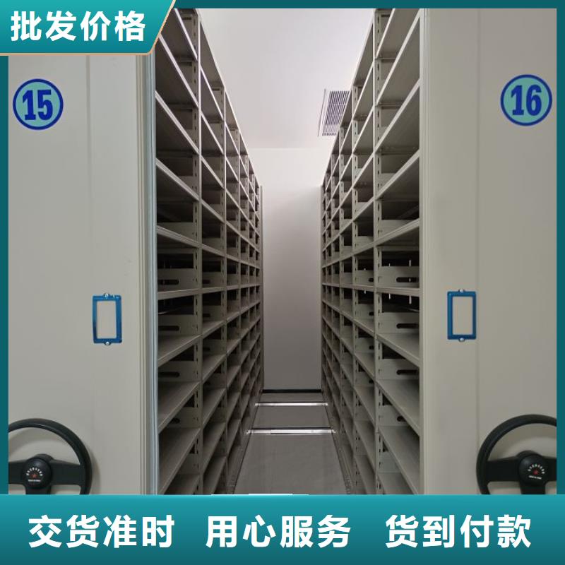 手动密集档案资料柜品质可靠
