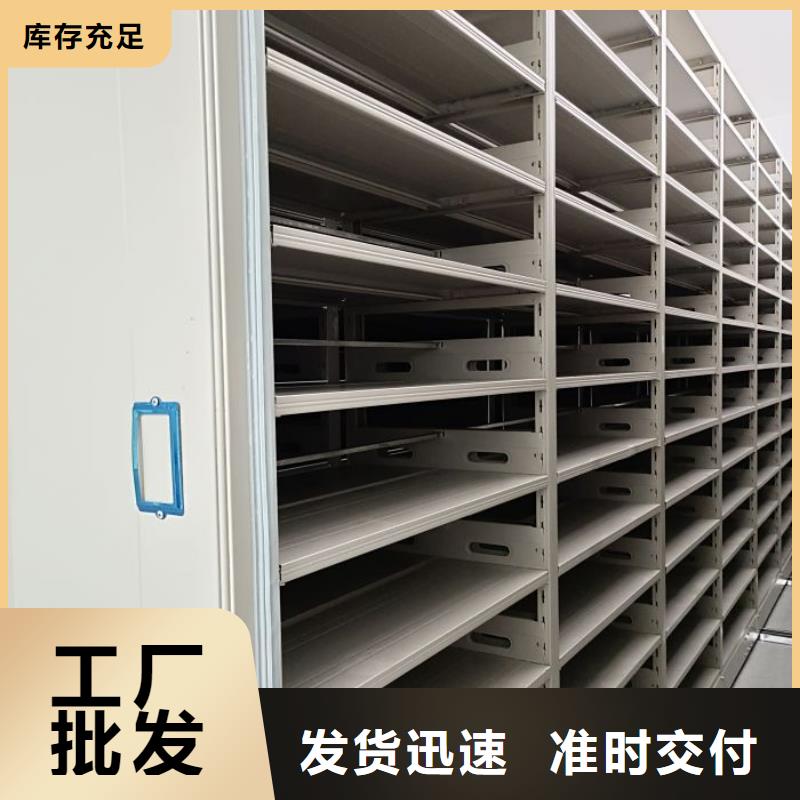 热情服务【泽信】电表密集架