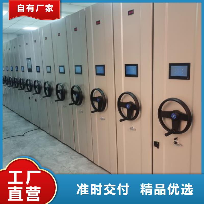 优质档案室手摇密集柜的当地厂家