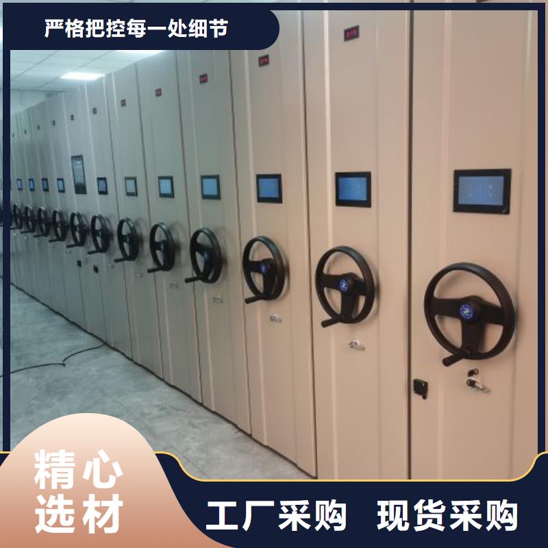 恭请咨询【泽信】密集手动柜