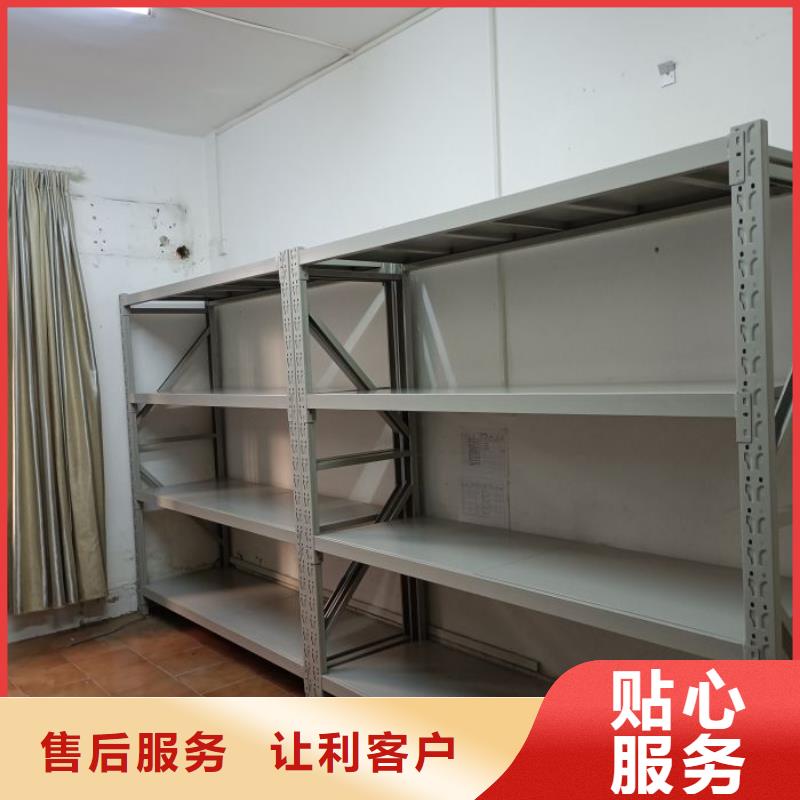 优质钢制双面双联档案架库存充足