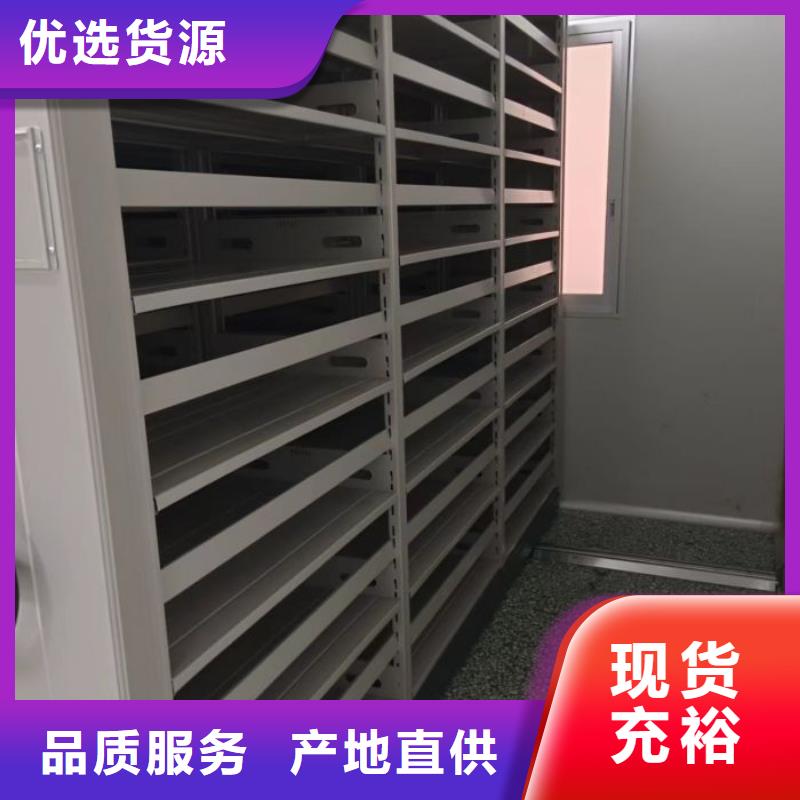 有现货的图书室书架供货商