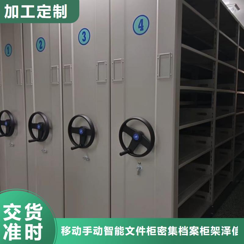 恭请来电【泽信】字画密集柜