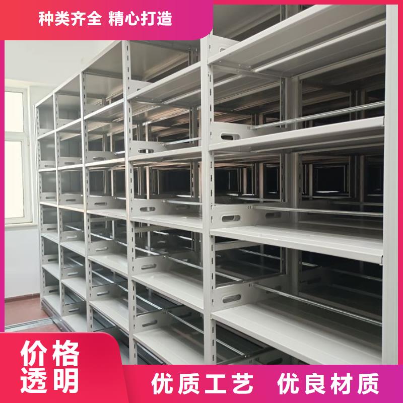 手摇动密集架厂家-交货周期短