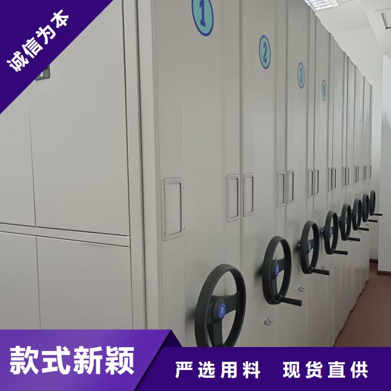 买智能式移动密集架必看-值得信赖