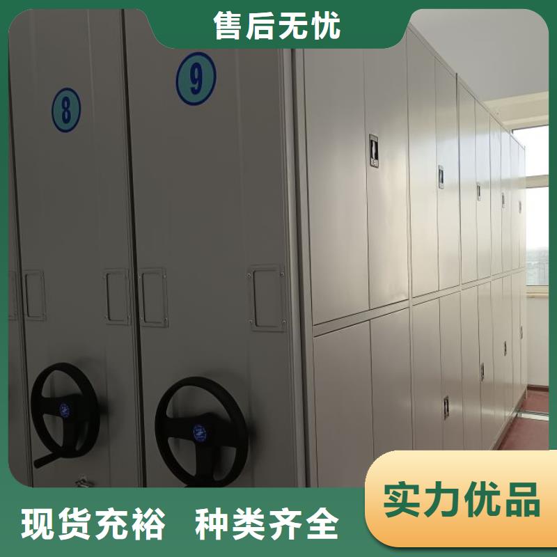 增创效益【泽信】智能电表库密集架