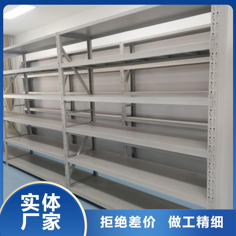 锐意进取【泽信】手摇移动铁皮柜