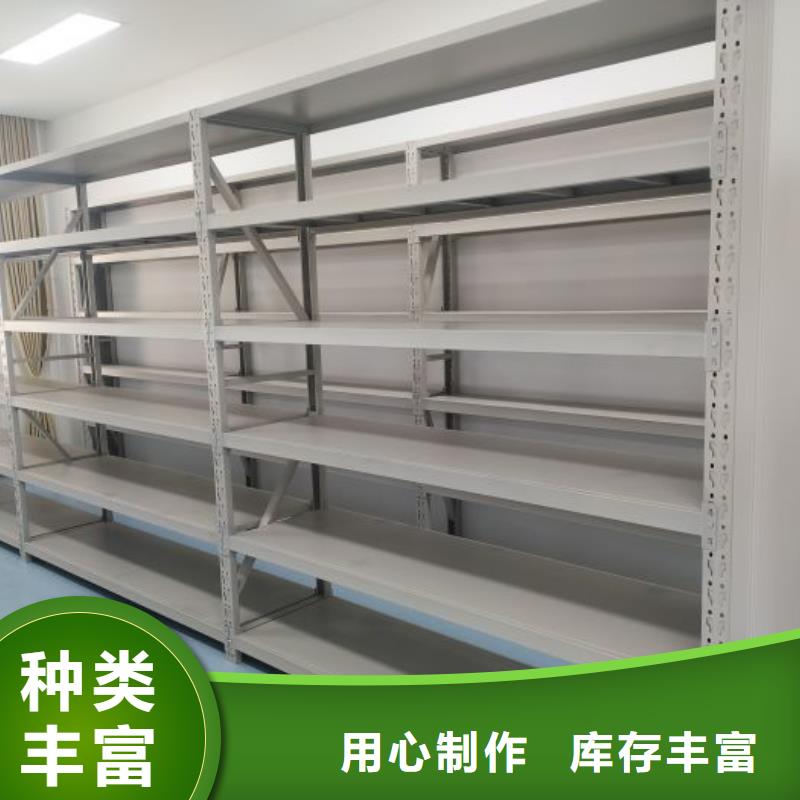 城建档案管理密集架价低同行