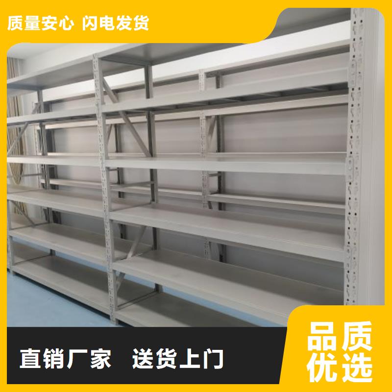 保密型密集架以诚为本欢迎咨询