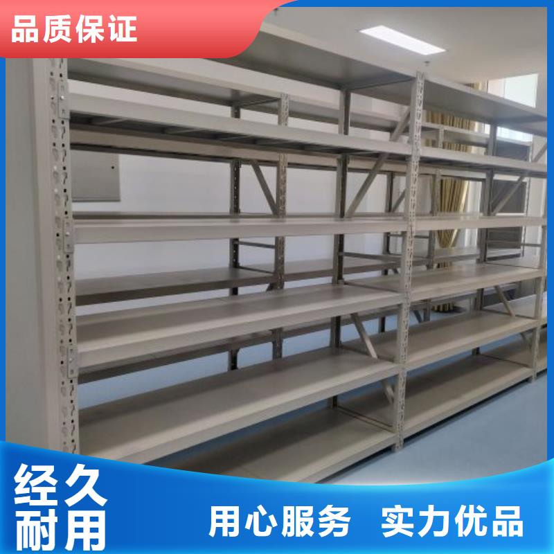 产品分类选择的相关知识【泽信】手摇档案柜