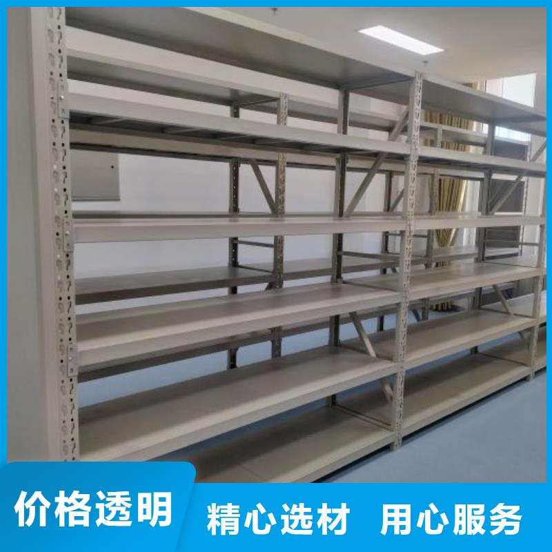 经验丰富的档案室智能一体密集柜生产厂家