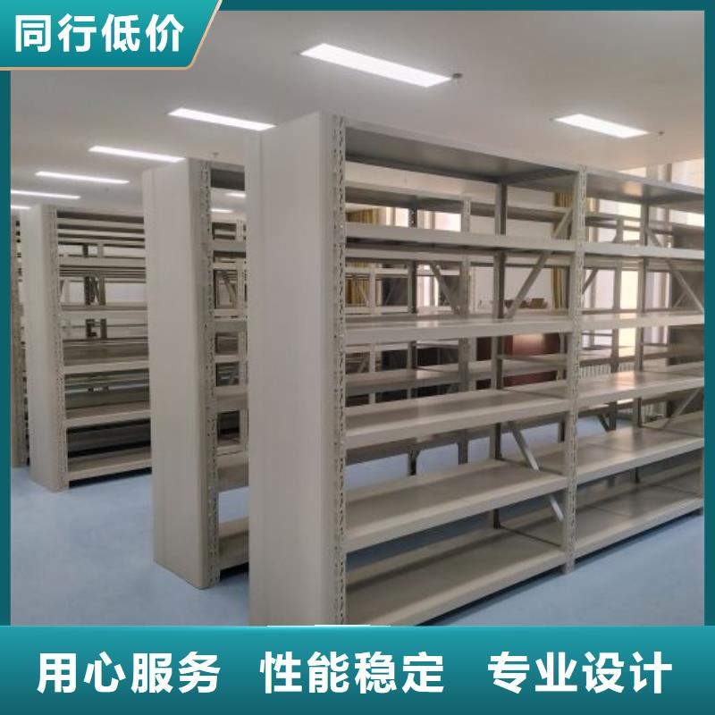用心服务【泽信】手摇财务凭证密集架