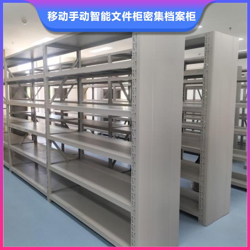 恭请咨询【泽信】密集手动柜